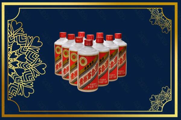 马村区回收铁盖茅台酒