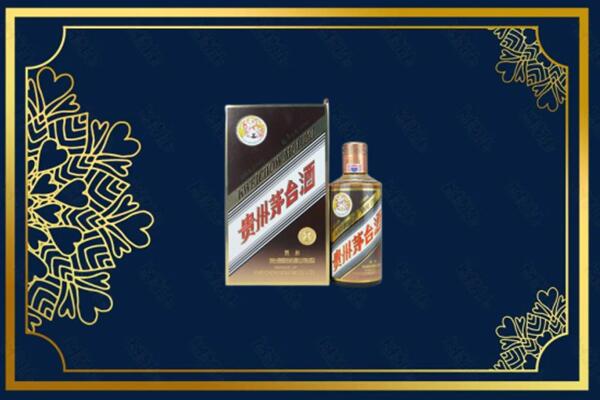 马村区回收彩釉茅台酒