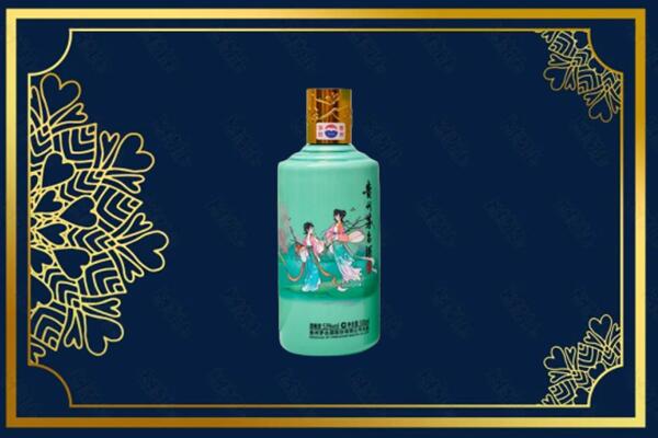 马村区回收节气茅台酒