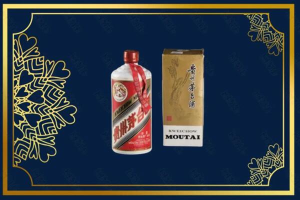 马村区回收巽风茅台酒
