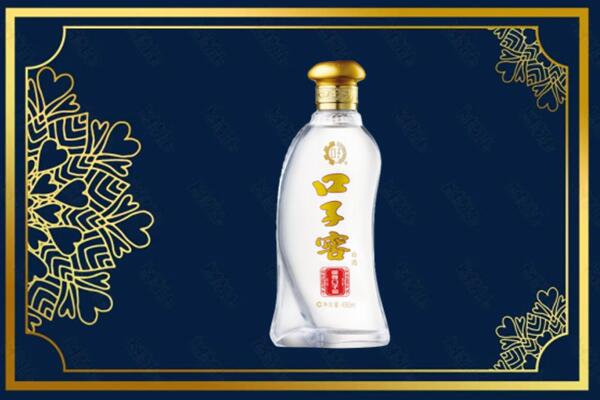 马村区回收口子窖